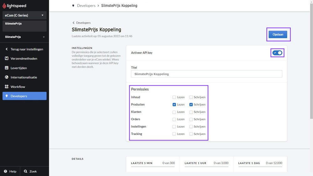 API Keys Aanmaken In Lightspeed T.b.v. Repricer Scan Tool 1
